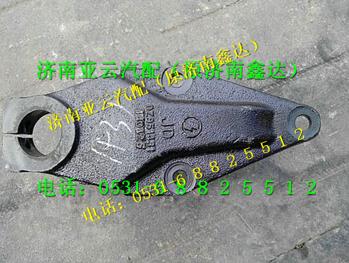 DZ95259521431,前簧前支架,济南鑫达重卡汽车配件有限公司