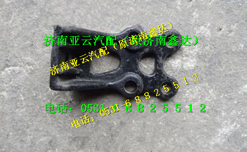 DZ95259538695,水箱支架,济南鑫达重卡汽车配件有限公司
