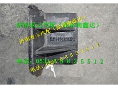 DZ9524521011,限位块支架新式,济南鑫达重卡汽车配件有限公司