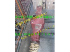 DZ95149330011,中桥壳总成,济南鑫达重卡汽车配件有限公司