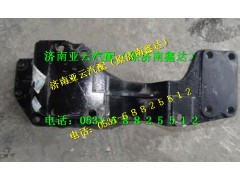 DZ9100470213,转向器支架,济南鑫达重卡汽车配件有限公司