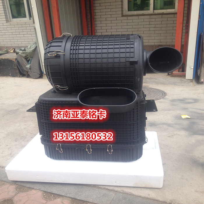 DZ91259190042,陕汽德龙F2000塑料油滤器总成DZ91259190042,济南市铭卡汽车配件配件厂