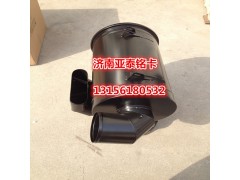 1335311982110,欧曼3250沙漠滤改装3250油浴式空气滤清器总成,济南市铭卡汽车配件配件厂