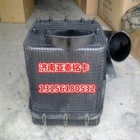 重汽豪卡H7自卸车塑料油滤器总成WG9725190055