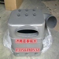 重汽豪沃标准驾驶室铁油滤器总成WG9725190155