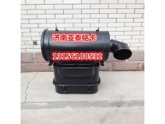 1331311982010,欧曼3251沙漠滤改装3251油浴式空气滤清器总成,济南市铭卡汽车配件配件厂