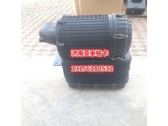 AZ9125191044,重汽金王子2841塑料油浴式滤清器总成,济南市铭卡汽车配件配件厂