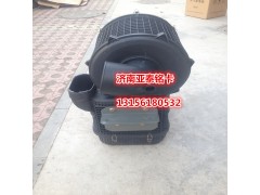 AZ9125191044,重汽金王子2841塑料油浴式滤清器总成,济南市铭卡汽车配件配件厂