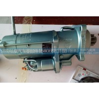 QDJ1304起动机  济南畅辰动力