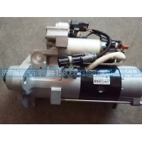 尼桑ED33起动机QDJ2404  济南畅辰动力