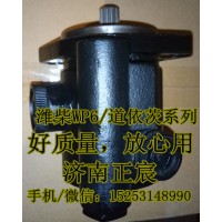 陕汽助力泵/转子泵DZ9100130042