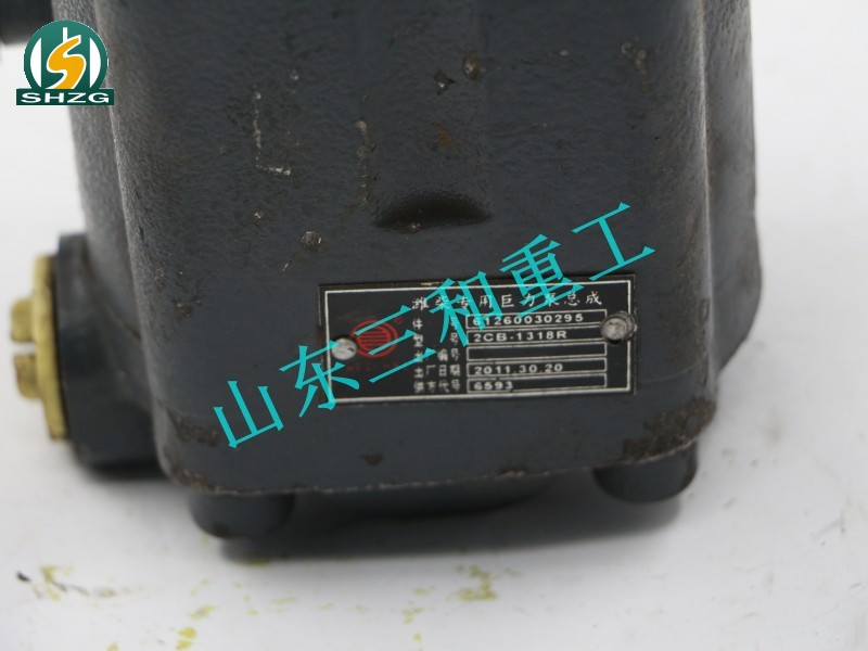 61260030295,巨力泵总成,山东三和重工股份有限公司