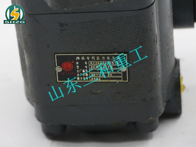 612600130518,巨力泵总成,山东三和重工股份有限公司