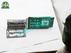 VG1560130080,修理包,山东三和重工股份有限公司