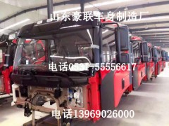 青岛解放配件|解放驾驶室|解放配件|青岛解放驾驶室|一汽解放驾驶,青岛解放配件|解放驾驶室|解放配件|青岛解放驾驶室|一汽解放驾驶,山东豪联车身制造厂