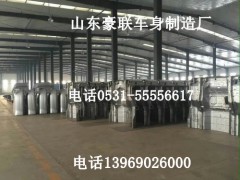 解放大j6驾驶室_解放j6驾驶室价格_解放大j6驾驶室厂家图片,解放大j6驾驶室_解放j6驾驶室价格_解放大j6驾驶室厂家图片,山东豪联车身制造厂