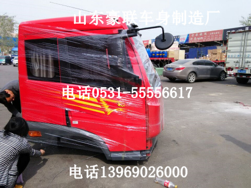 解放悍威驾驶室总成_解放悍威驾驶室总成价格_解放悍威,解放悍威驾驶室总成_解放悍威驾驶室总成价格_解放悍威,山东豪联车身制造厂