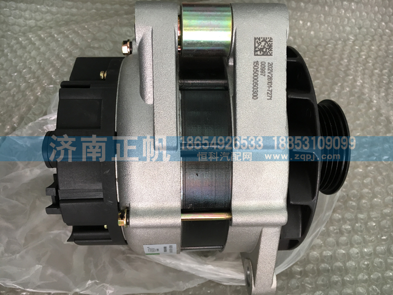 202V26101-7271重汽发电机