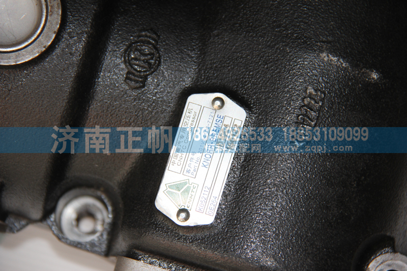 201V54100-7121,单杠空压机,山东向年汽车配件有限公司