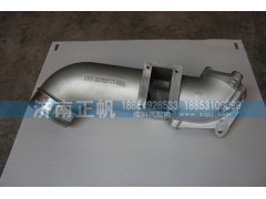 202V09411-0868,中冷后进气管,山东向年汽车配件有限公司