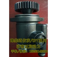 潍柴发动机/道依茨/WP7/助力泵610800130022