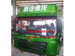 ,驾驶室,济南铭泽驾驶室配件专营店
