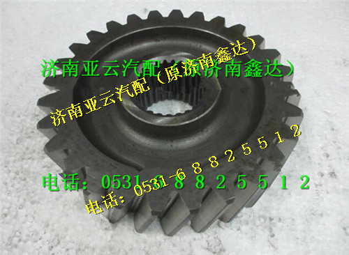 81.35610.0013,10T从动齿,济南鑫达重卡汽车配件有限公司