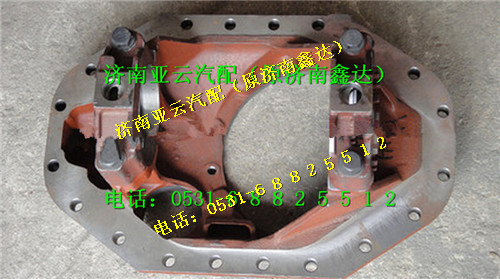 陕汽汉德10T后主减壳DZ9112320789图1