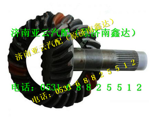 81.35199.6524,27 18后桥盆角齿,济南鑫达重卡汽车配件有限公司