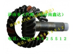 81.35199.6524,27 18后桥盆角齿,济南鑫达重卡汽车配件有限公司