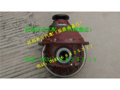 成SZ939000421,425桥减速器总,济南鑫达重卡汽车配件有限公司