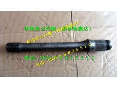 HD469-2502022,单级桥贯通轴,济南鑫达重卡汽车配件有限公司