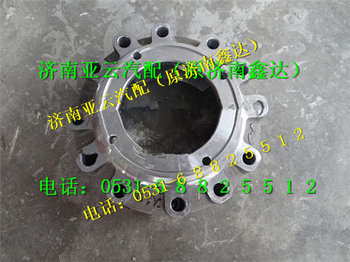 HD469-2510011,单级桥轴间差速器壳,济南鑫达重卡汽车配件有限公司