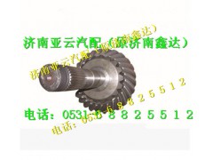 81.35199.6456,后桥盆角齿,济南鑫达重卡汽车配件有限公司