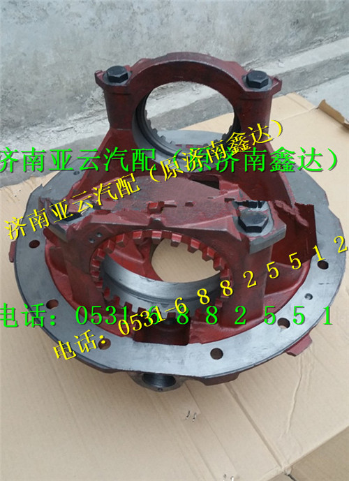 陕汽汉德469后桥主减壳HD469-2402040图1