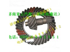 HD469-2402165,469主被动锥齿轮,济南鑫达重卡汽车配件有限公司