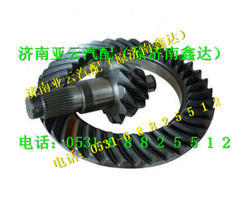 HD469-2502164,469主从动锥齿轮总成,济南鑫达重卡汽车配件有限公司