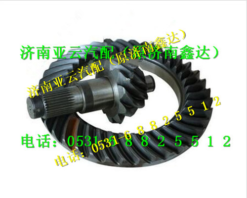D469-2502165,469锥齿轮副,济南鑫达重卡汽车配件有限公司