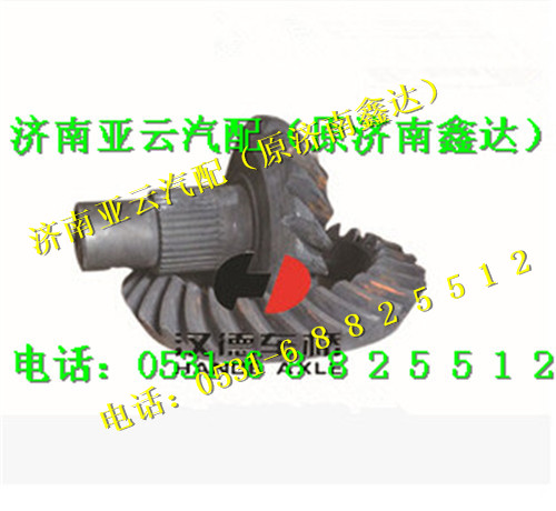 81.35199.6458,485单级桥盆角齿,济南鑫达重卡汽车配件有限公司