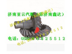81.35199.6458,485单级桥盆角齿,济南鑫达重卡汽车配件有限公司