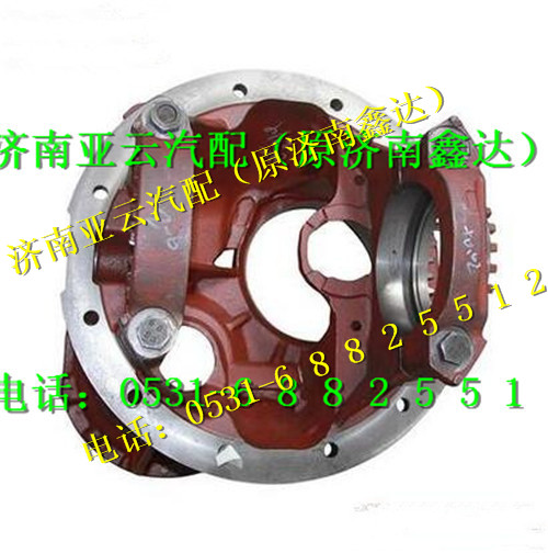 陕汽汉德HD485新款主减壳DZ95129320085图1