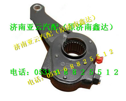DZ9112440094,MAN前桥调整臂,济南鑫达重卡汽车配件有限公司