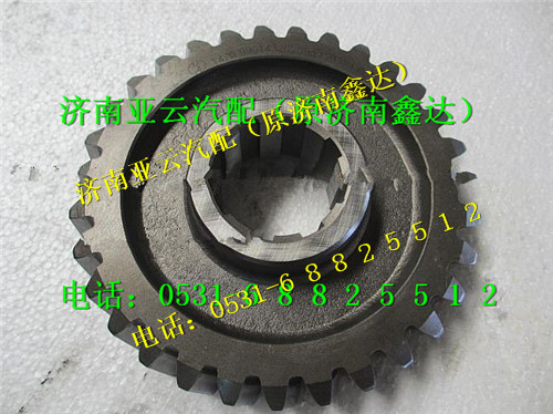 199014320209,主动园柱齿轮,济南鑫达重卡汽车配件有限公司