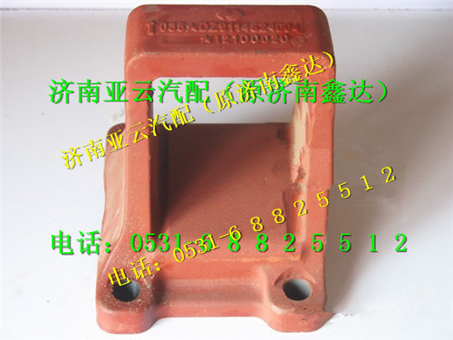 dz9114520631,板簧左后支架,济南鑫达重卡汽车配件有限公司