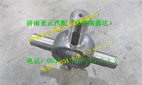 81.35608.0025,差速器十字轴,济南鑫达重卡汽车配件有限公司