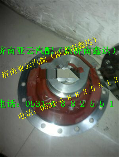 HD469-2403011,差速器总成,济南鑫达重卡汽车配件有限公司