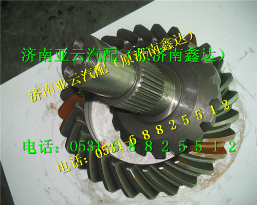 DZ9114320689,车桥17  28盆角齿,济南鑫达重卡汽车配件有限公司