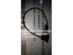 福田戴姆勒欧曼尿素管,尿素管,北京义诚德昌欧曼配件营销公司