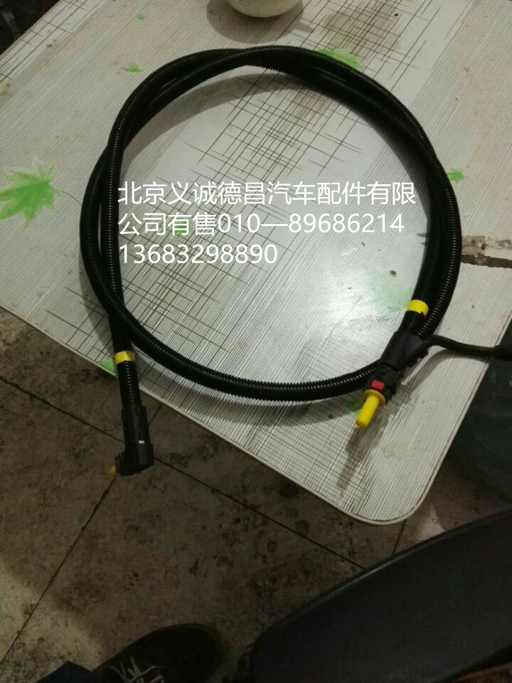 福田戴姆勒欧曼尿素管,尿素管,北京义诚德昌欧曼配件营销公司