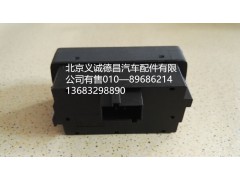 福田戴姆勒欧曼开关,开关,北京义诚德昌欧曼配件营销公司